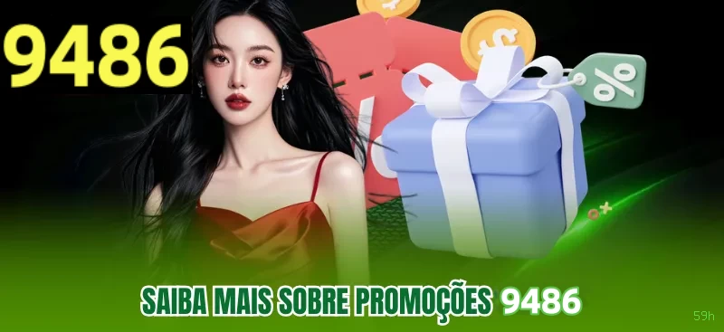 59h App Download