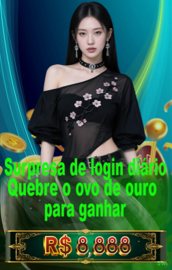 59h BR