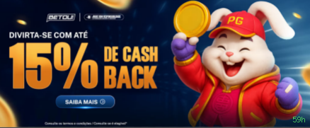 Login 59h