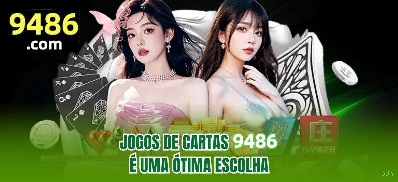 Download 59h